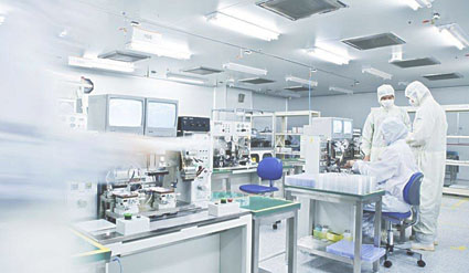 實(shí)驗(yàn)室儀器 實(shí)驗(yàn)室儀器