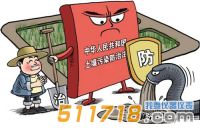 首部土壤污染防治法出臺 土壤監(jiān)測儀器儀表迎接萬億市場