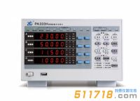 數(shù)字功率計的使用教程