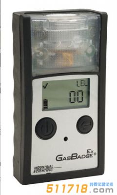 美國英思科GB90可燃?xì)怏w檢測(cè)儀