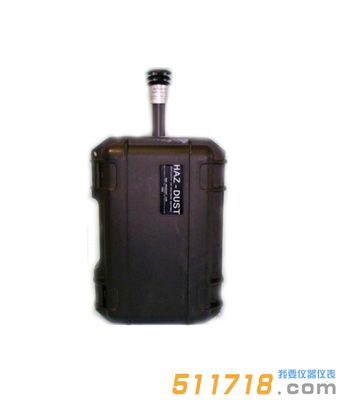 美國(guó)EDC EPAM-7500便攜直讀粉塵監(jiān)測(cè)儀