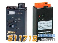 日本新宇宙COMPUR毒氣檢測(cè)儀