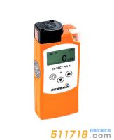 德國(guó)SEWERIN(豎威) EX-TEC PM4智能型全量程燃?xì)鈾z測(cè)儀