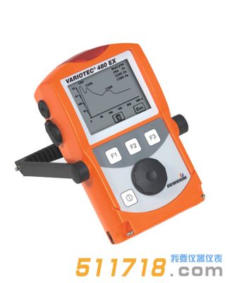 德國SEWERIN(豎威) VT 460EX系列燃?xì)夤芫W(wǎng)綜合檢測儀