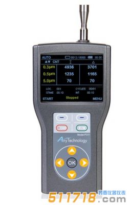 美國Airy P311 便攜式粒子計數(shù)器