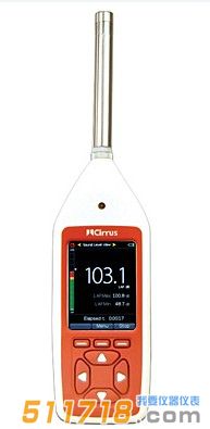 英國Cirrus CR171/CR172系列聲級(jí)計(jì)