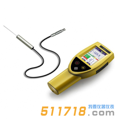 德國COLIY G91、G92手持式單維高斯計