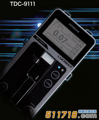 日本日立HITACHI TDC-9111高靈敏度巡檢儀