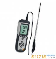 德國RBR TA888 熱線風(fēng)速儀