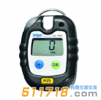 德國(guó)Drager Pac3500單一氣體檢測(cè)儀