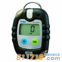 德國(guó)Drager pac5500單一氣體檢測(cè)儀