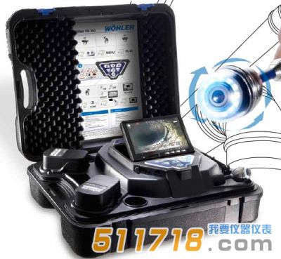 德國WOHLER  VIS250工業(yè)內(nèi)窺鏡