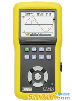 法國(guó)CA CA8220單相電能質(zhì)量分析儀