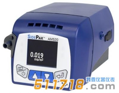 美國TSI AM520個(gè)體暴露粉塵儀