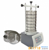 德國wiggens TA 005 振動篩分機