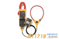 美國(guó)FLUKE 381高壓電流鉗形表