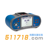 德國美翠 MI3105便攜式多功能電氣綜合測試儀