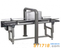 德國ICX Radiation bagSPEC輻射檢測系統(tǒng)