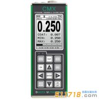 美國DAKOTA CMX超聲波測(cè)厚儀