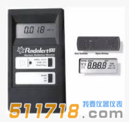 美國(guó)IMI Radalert100 α、β、γ和χ多功能輻射檢測(cè)儀