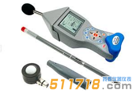 德國(guó)METREL(美翠) MI6201ST室內(nèi)環(huán)境質(zhì)量綜合檢測(cè)儀