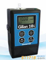 美國(guó)Sensidyne  Gilian 10i空氣采樣泵