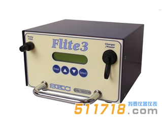 美國SKC Flite 3區(qū)域型氣體采樣器