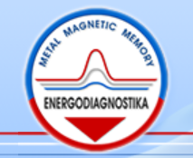 俄羅斯MMM-System無損檢測儀