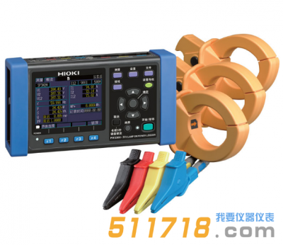 日本HIOKI(日置) PW3360-30鉗形功率計