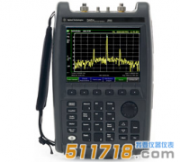 美國(guó)AGILENT N9938A FieldFox手持式微波頻譜分析儀