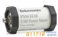 美國Tektronix(泰克) PSM3510微波功率計(jì)/傳感器