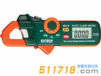 美國(guó)EXTECH MA120 200A交/直流迷你鉗表+電壓檢測(cè)器