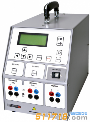 瑞典DV POWER SAT40A斷路器線(xiàn)圈分析儀