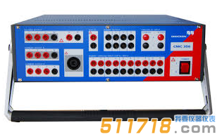 奧地利OMICRON CMC 356通用繼電保護(hù)測試儀