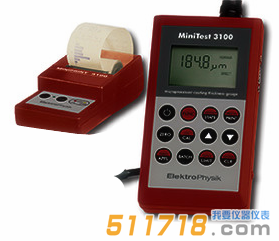 德國(guó)EPK MINITEST 3100涂層測(cè)厚儀