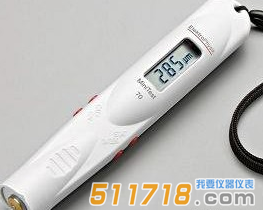 德國(guó)EPK MINITEST 70F口袋式涂層測(cè)厚儀