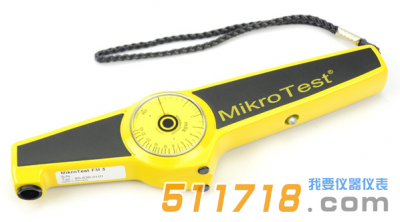 德國(guó)EPK MIKROTEST S3涂層測(cè)厚儀