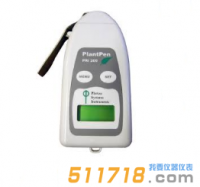 捷克PSI Z950手持式葉綠素熒光儀