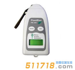 捷克PSI Z950手持式葉綠素熒光儀