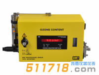 德國(guó)BMT 964C掛式臭氧分析儀