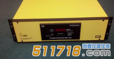 德國(guó)BMT 930臭氧檢測(cè)儀