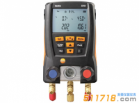 德國testo 549基礎(chǔ)級電子冷媒表組