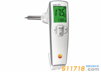 德國testo 270食用油品質(zhì)檢測(cè)儀