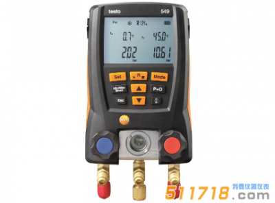 德國(guó)testo 549基礎(chǔ)級(jí)電子冷媒表組