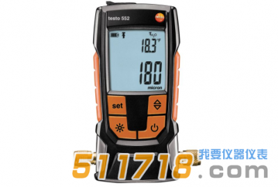 德國(guó)testo 552數(shù)字式真空表