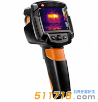 德國(guó)德圖 testo869紅外熱像儀