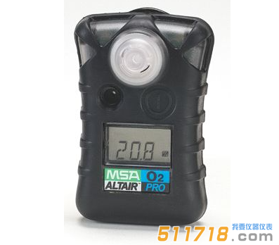 美國(guó)MSA Altair Pro單一氣體檢測(cè)儀