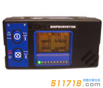 英國GMI Ship Surveyor復(fù)合氣體檢測儀