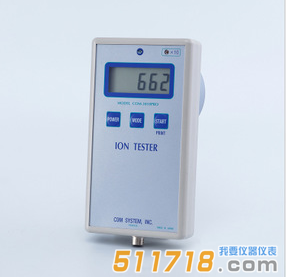 日本ION TESTER COM-3010型負(fù)離子測定儀