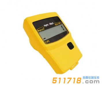 芬蘭MIRION RDS80表面污染檢測(cè)儀